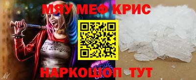 кокаин колумбия Канаш