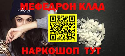 кокаин колумбия Канаш