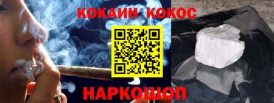 ALPHA-PVP Камышлов