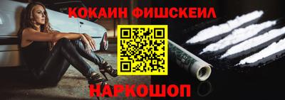 ALPHA-PVP Камышлов