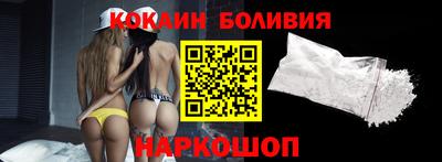 ALPHA-PVP Камышлов