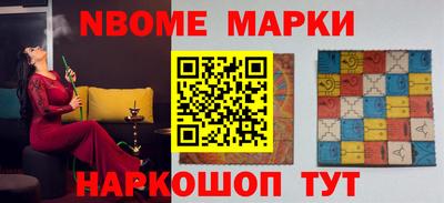 твердый Кандалакша