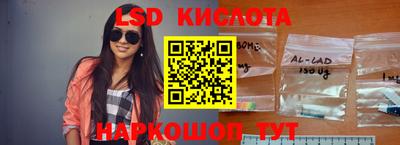 кокаин колумбия Канаш