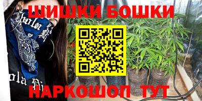 кокаин колумбия Канаш