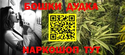 ALPHA-PVP Камышлов