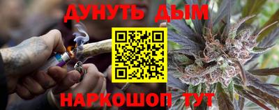 твердый Кандалакша