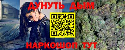 ALPHA-PVP Камышлов