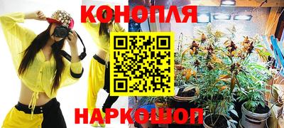 твердый Кандалакша