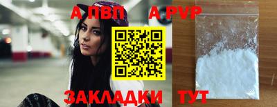 кокаин колумбия Канаш