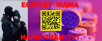 кокаин колумбия Канаш