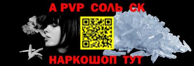 кокаин колумбия Канаш