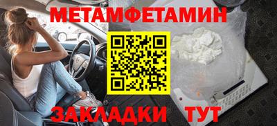 твердый Кандалакша