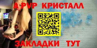 кокаин колумбия Канаш