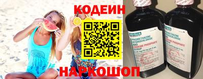 твердый Кандалакша