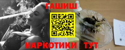 твердый Кандалакша
