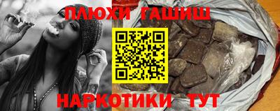 кокаин колумбия Канаш
