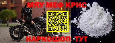 кокаин колумбия Канаш