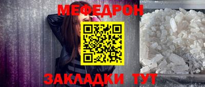 ALPHA-PVP Камышлов