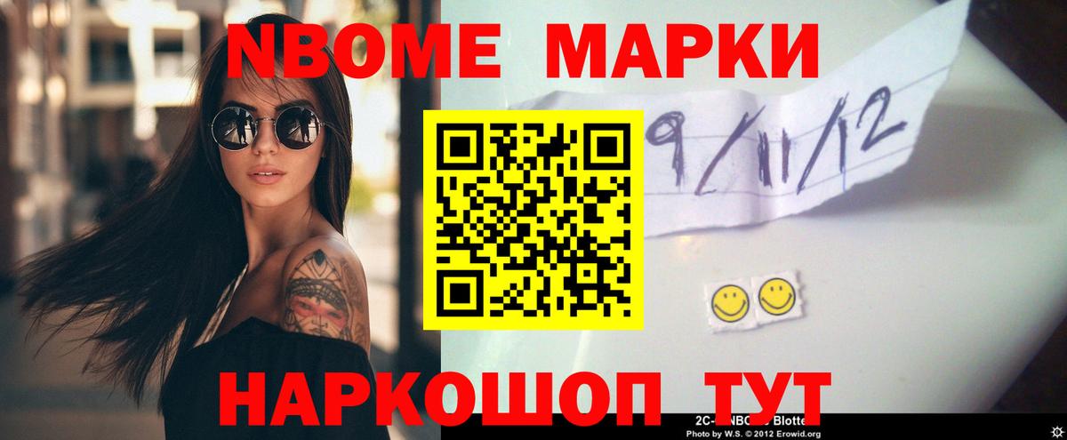 Лсд 25 экстази кислота Лянтор
